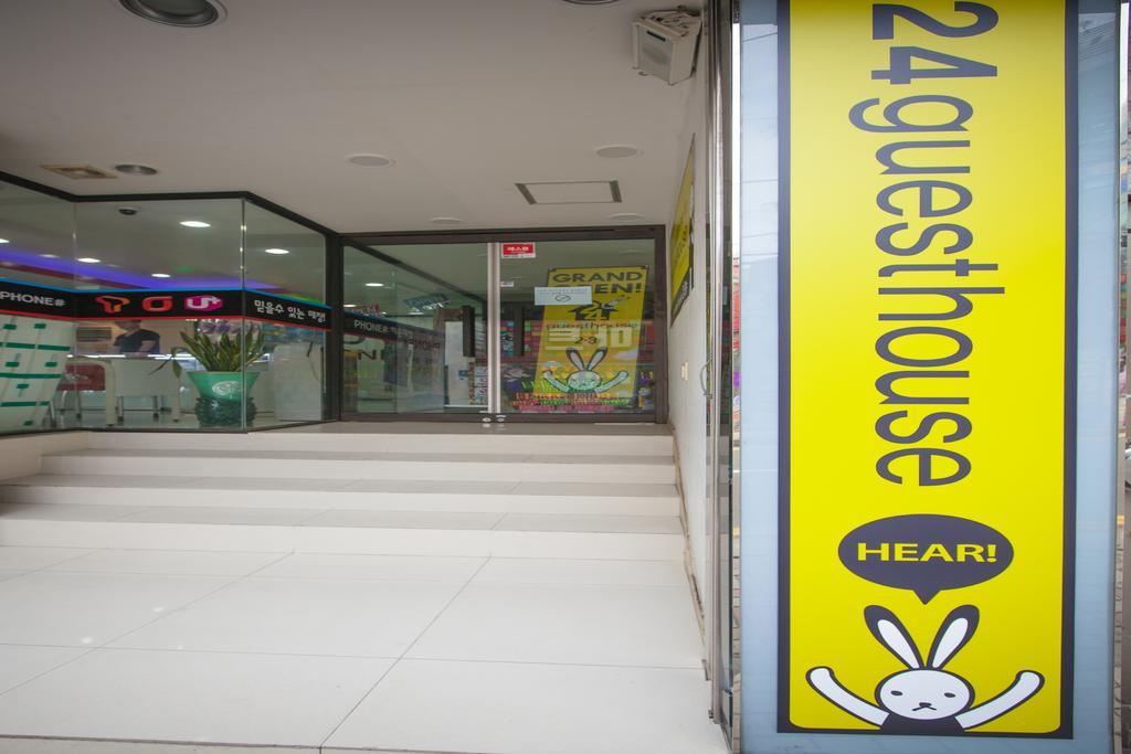 24 Guesthouse Haeundae Premier Busan Eksteriør billede